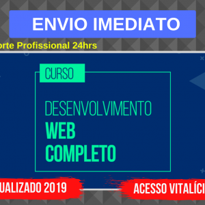 Desenvolvimento Web 2.0 – DankiCode 2020.1